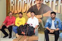 Rakshasudu Movie Success Celebrations